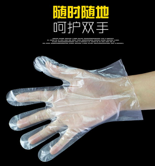一盒多用的‘隐形卫士’ 加厚一次性手套的跨界商机藏在哪儿？